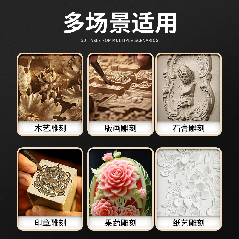 Wood Carving Tools Kit Engraving Pen Hand Carved Knife Wooden Handle Household DIY Carving Knife Suitable for Beginners