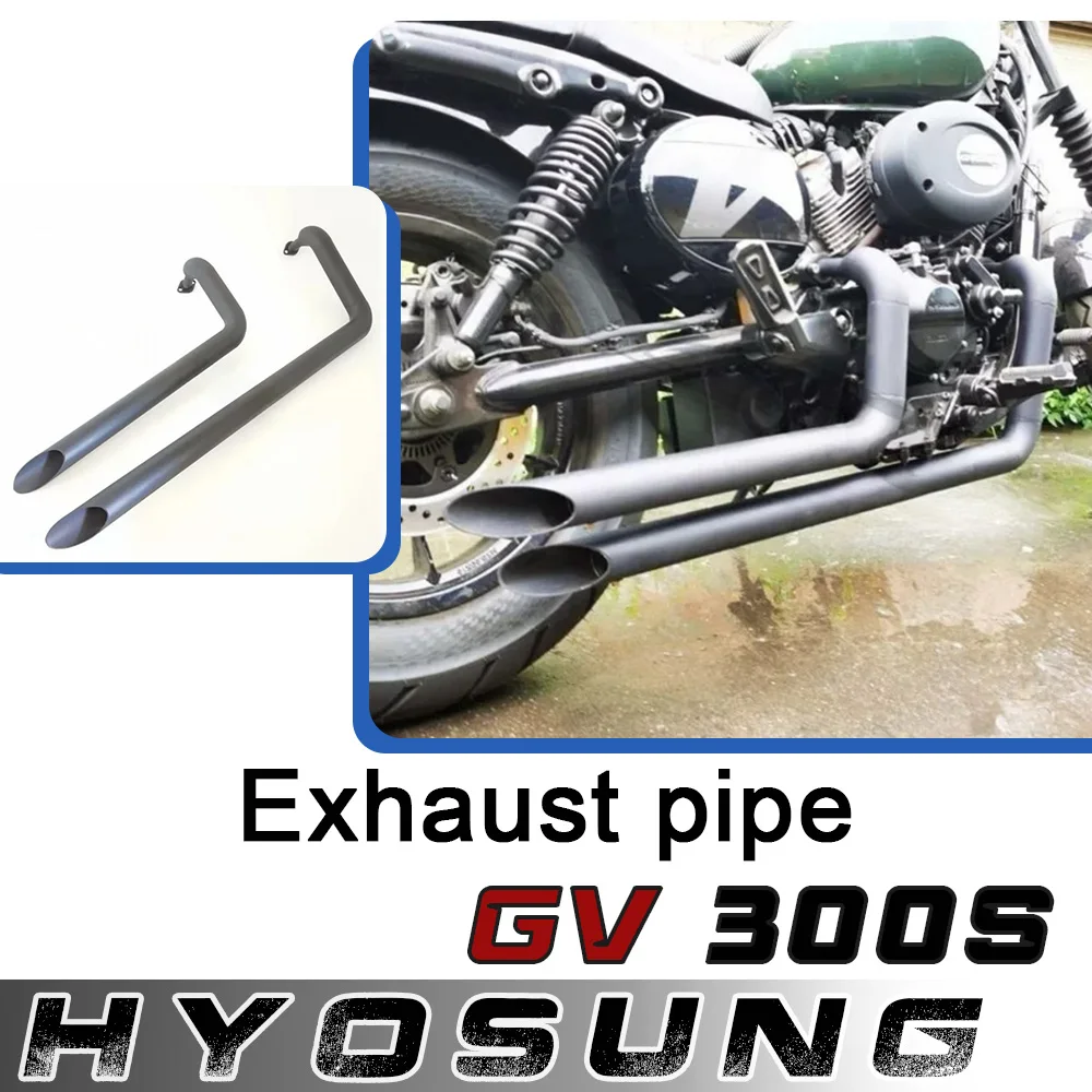 

Для HYOSUNG GV300s gv300s gvs 300gvs модифицированная выхлопная труба мотоцикла модифицированная ретро звук подковы