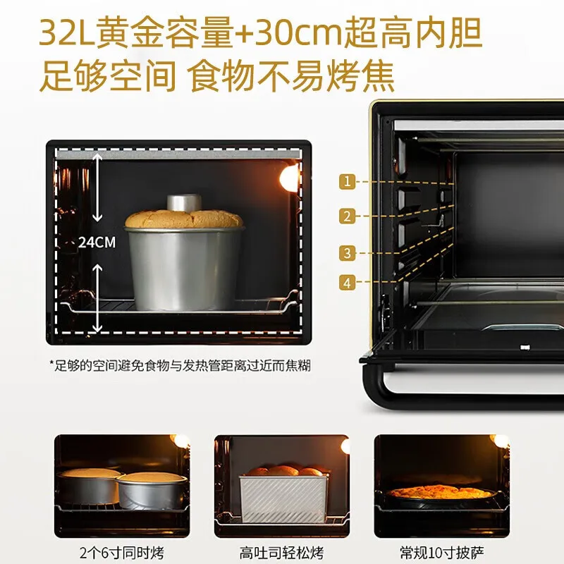 Multifunctional Home Electric Oven, Ideal for Private Baking, Bread & Cake Making, Enamel Coating