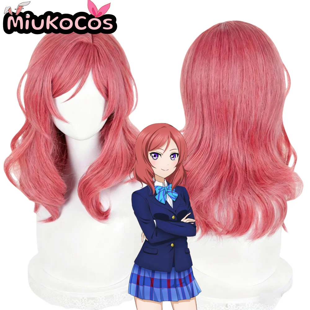 

IN STOCK Maki Nishikino Cosplay Wig MiukoCosplay Anime Love Live! Cosplay