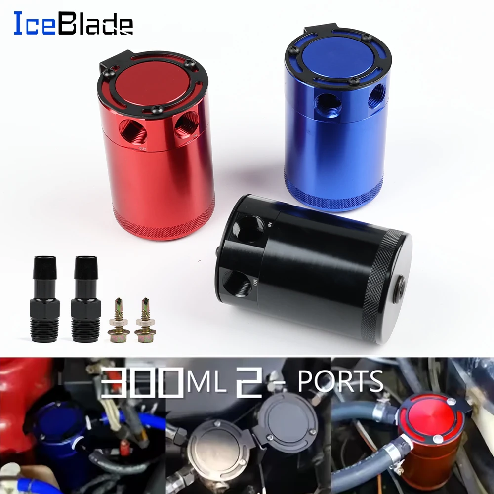 

IceBlade Universal Fuel Tank 2 Hole Breather Jug Compact Baffled Aluminum Reservoir Fuel Tank Parts Oil Catch Can Reservoir Tank
