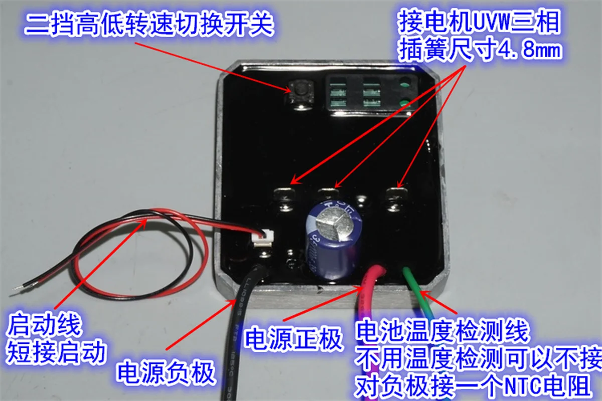 18V20V24V Universal Papan Kontrol Penggiling Sudut Tanpa Sikat DIY Pengendali Motor DC Tanpa Sikat Kipas Kekerasan