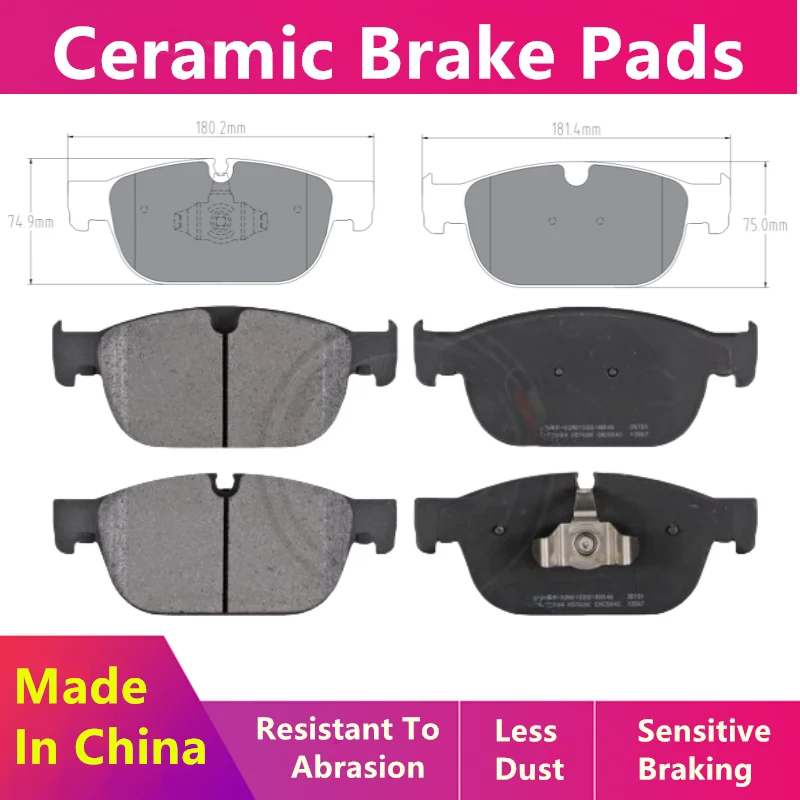 Front Brake Pads - 40012 For Polestar 2 (Small Caliper) Electric Vehicles/Car Accessories