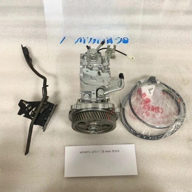 

ME190711 fuel pump for Pajero 4M41 enginel fuel pump ME204338 modified oil pump