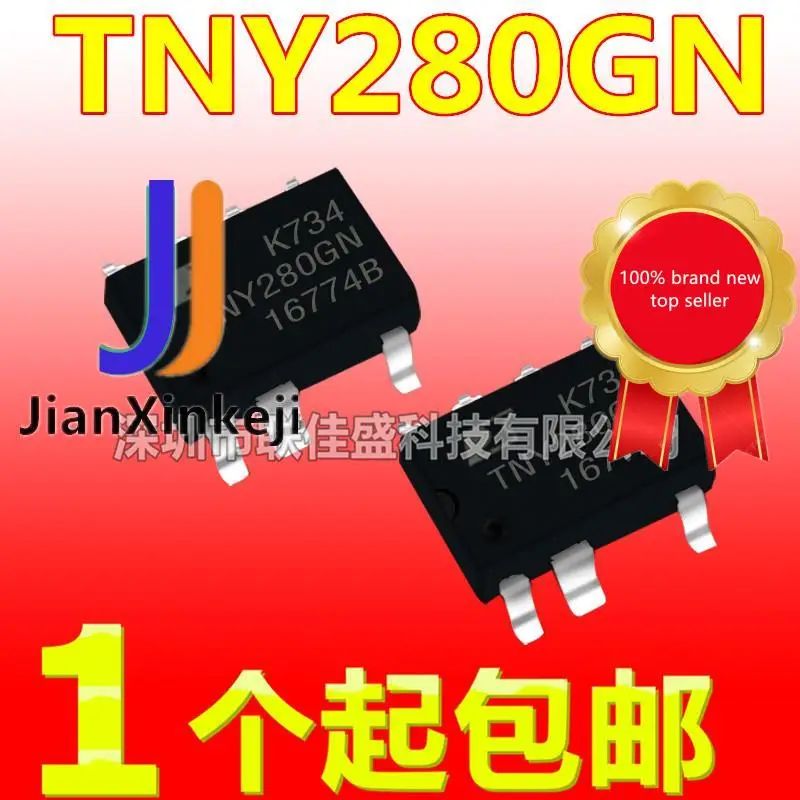 10pcs 100% orginal new  in stock LCD TV power chip TNY280GN SOP7 switching power chip