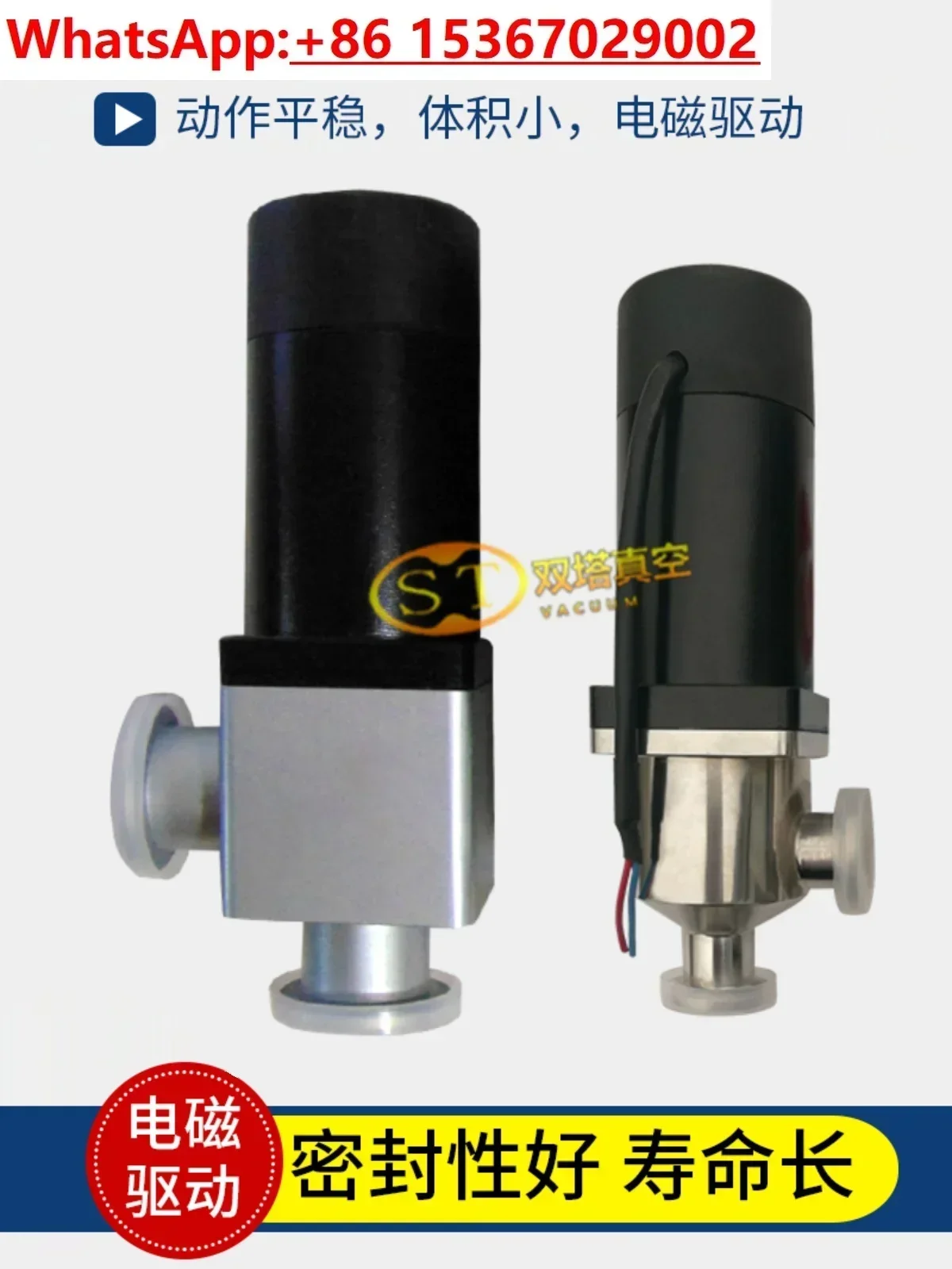 صمام Chuanbei GD/GDC/GDQ-J16/25/40/50 KF صمام زاوية الملف اللولبي الهوائي عالي الفراغ صمام زاوية #3