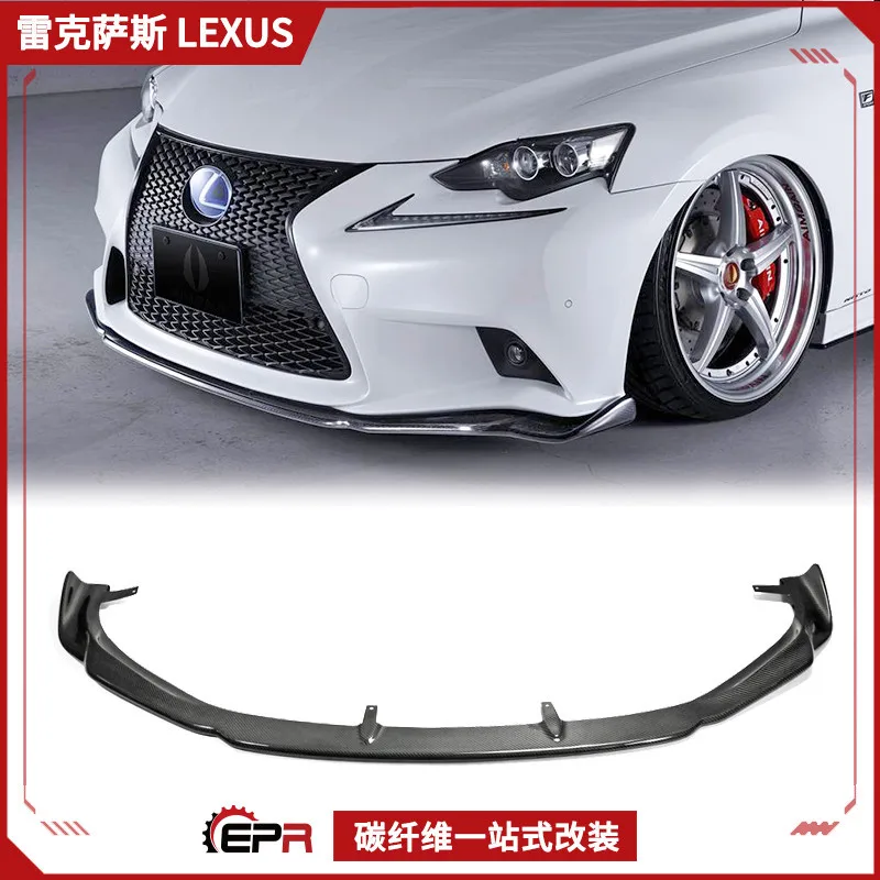 

Suitable for Lexus IS250 Lexus Type1 carbon fiber modification, small front lip surround, front shovel chin