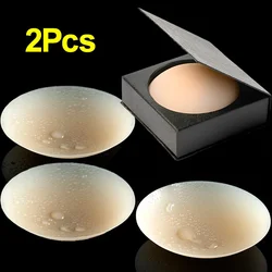 2Pcs Silicone Nipple Cover Reusable Women Breast Petals Lift Invisible Bra Pasties Bra Padding Sticker Patch Boob Pads for Woman