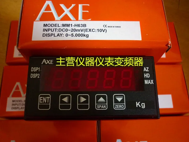 2026 AXE Taiwan Giant Axe Tension Display Table MM1-H63B, 0~ 5KG, 0~ 10KG Brand New Original Genuine
