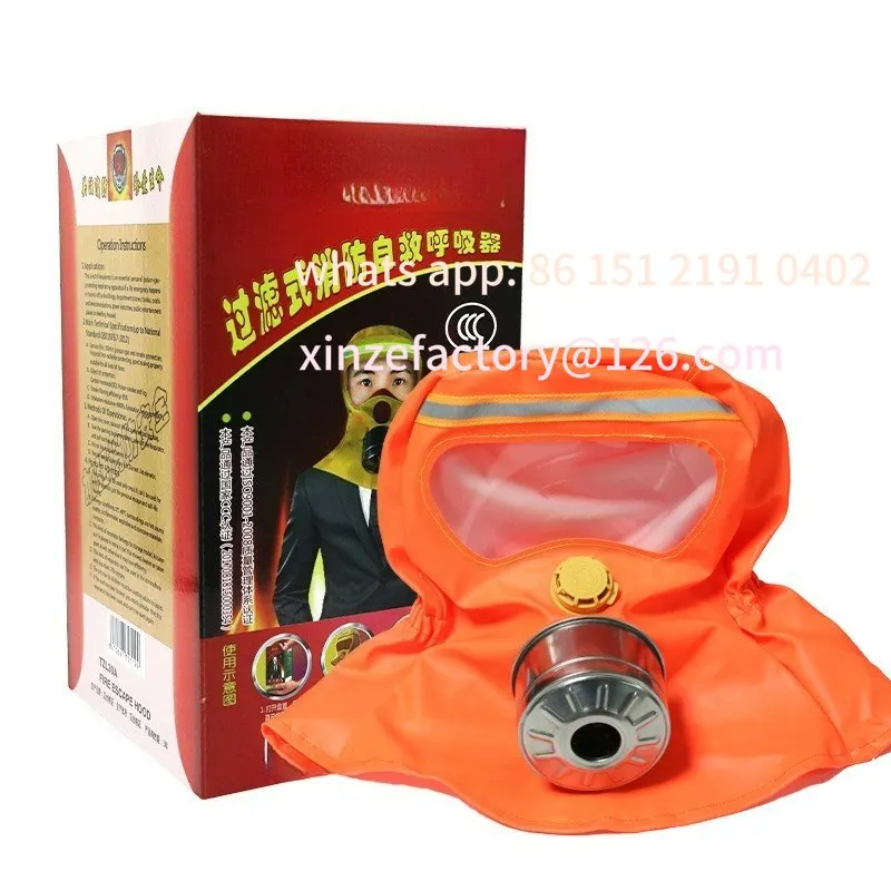 Anpassbare Feuergasmaske Rauch Feuermaske Filter Selbstrettungs-Atemgerät