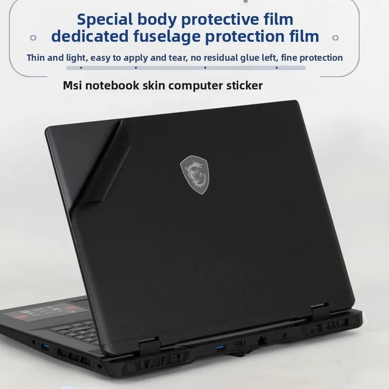 For 16 inches Msi Vector 16 HX AI A2XW /Stealth 16 AI A2HW Laptop skin protective film Easy-cut computer stickers