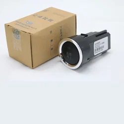 F3-3642900A Start ignition switch for BYD F0 F3 G3 M6 L3 G3R S6 G6 new F3 G5 S7