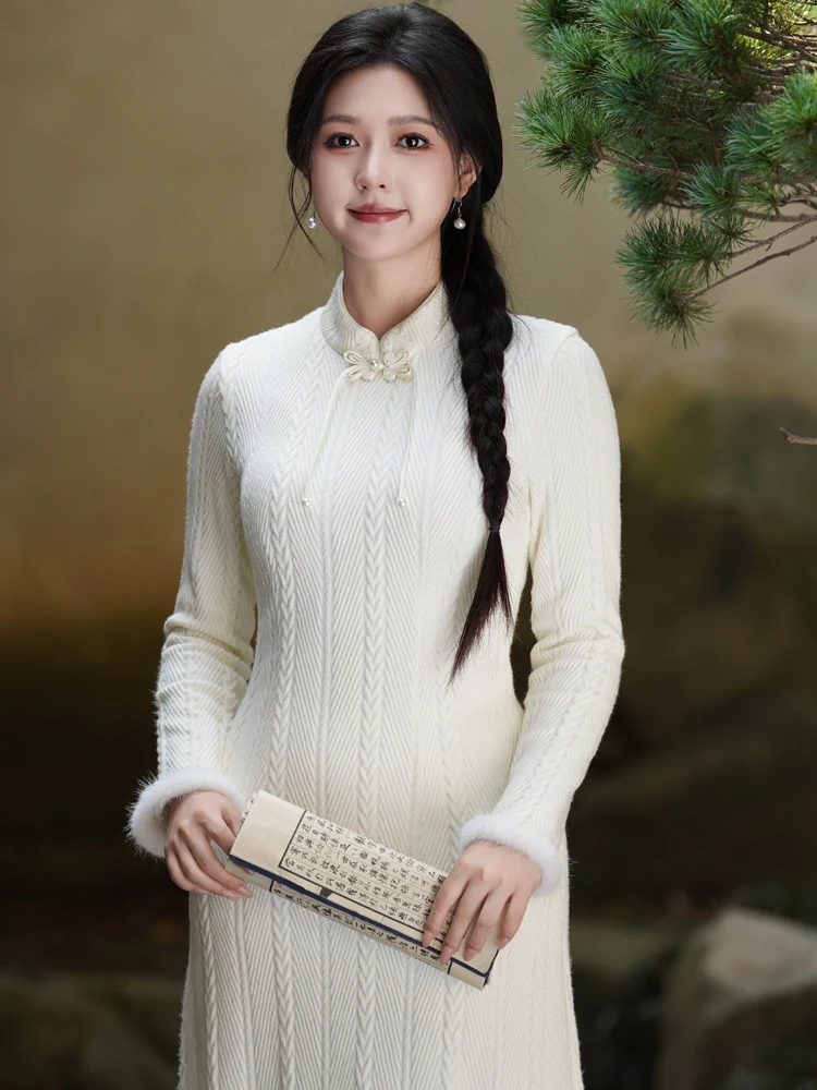 

Ele Young Sle Camere Knitted Dr Elastic Slim Fit Spring Autumn New Chinese Sle Long Sve Stand Collar A-Line S...