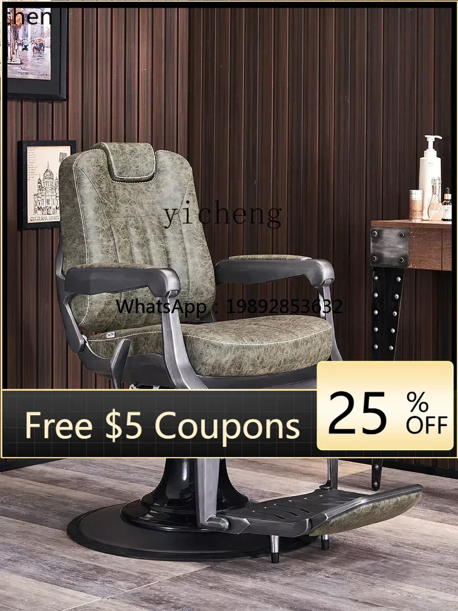 Poltrona da Barbiere ABB Stile Retrò con Schienale Reclinabile per Taglio e Rasatura