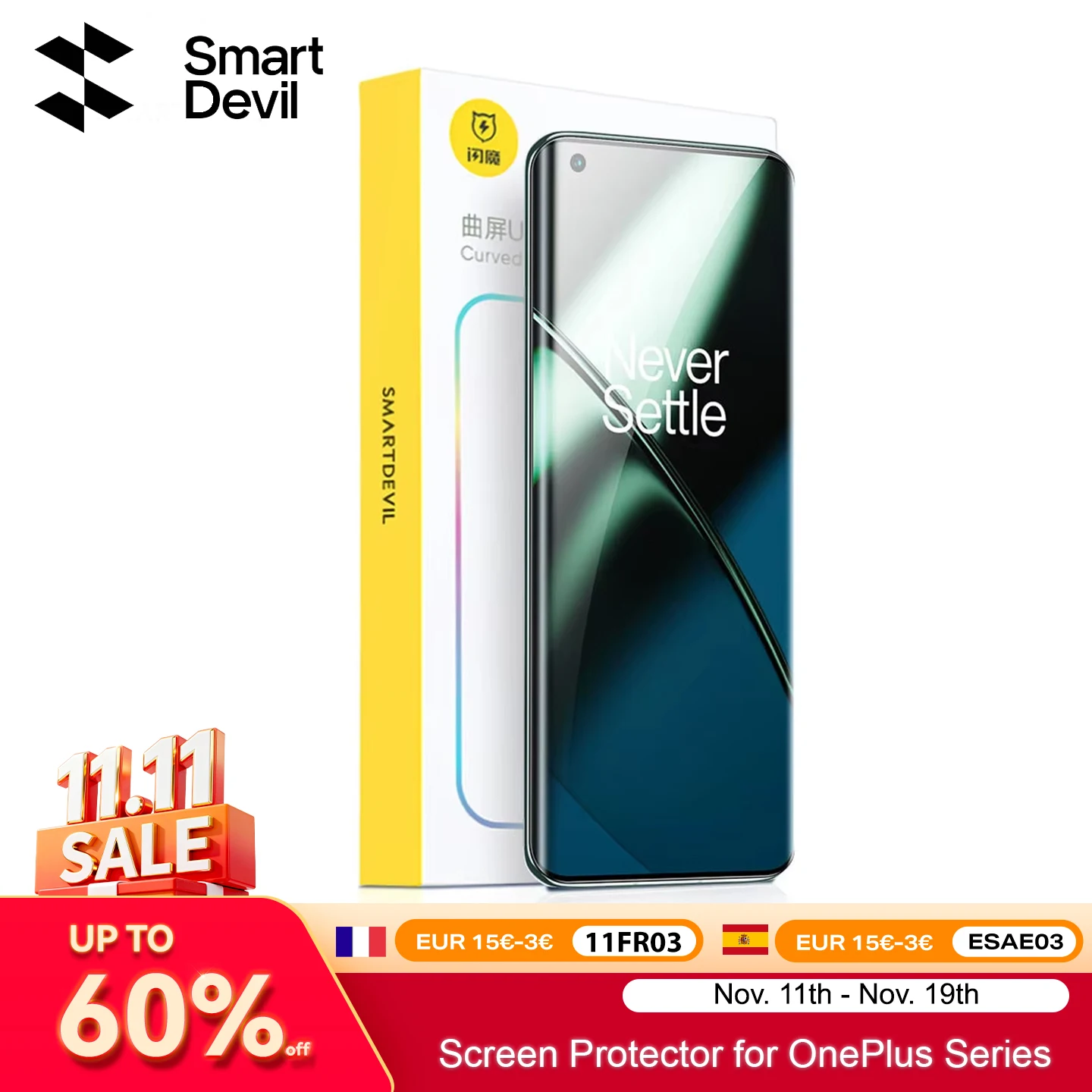 

SmartDevil Full Glue UV Screen Protector for Oneplus 13 12 11 10 Pro Full Cover Quantum Film for OnePlus Ace3 2 Anti-fingerprint