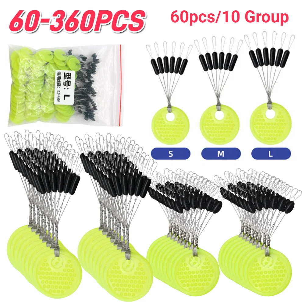 60/360pcs 10Group Rubber Space Beans Resistance Stopper Fishing Bobber Float Line Vertical Beans Carp Fishing Tackle Accessories