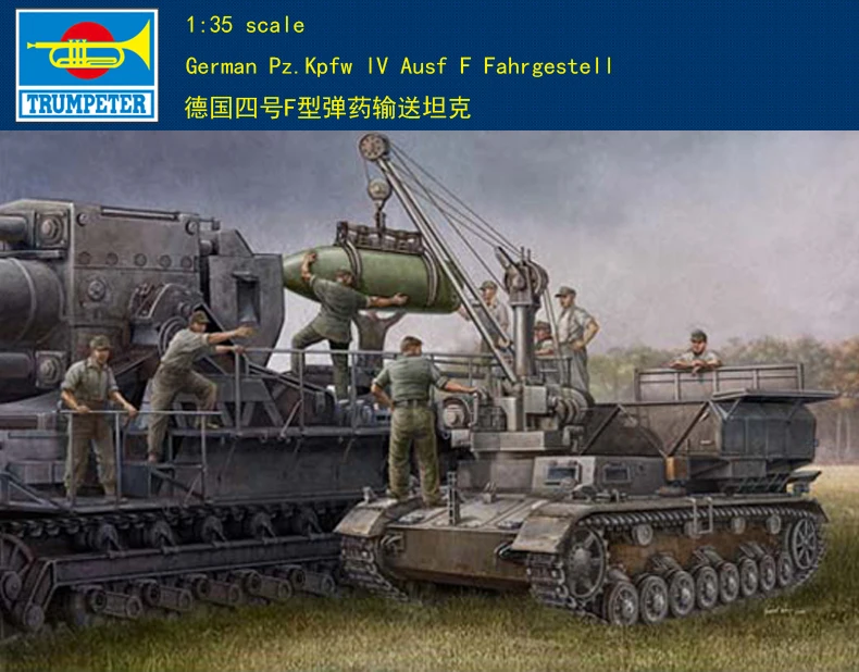 

Trumpeter Model Kit 00363 1/35 German Pz.Kpfw IV Aust F Fahrgestell plastic model kit