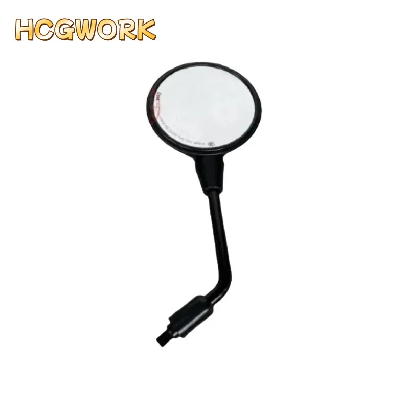 

Зеркало заднего вида для Zongshen Cyclone RA401 SR400-2