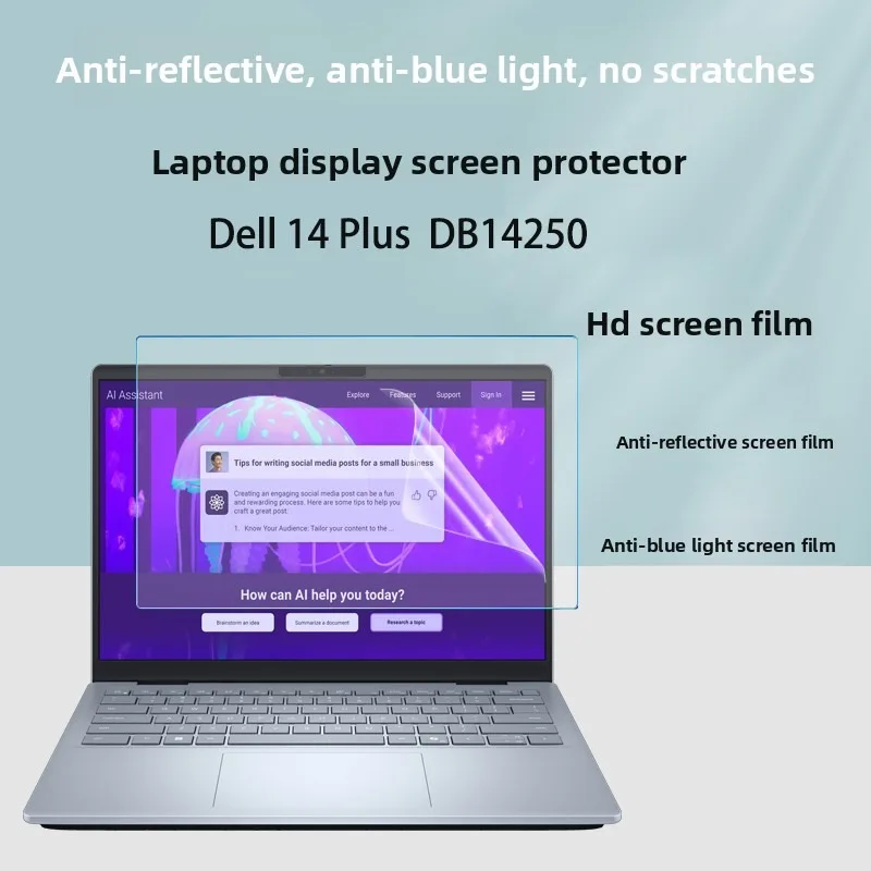 For 14inch Dell 14 Plus DB14250 Laptop screen film High-definition Display Protective film Keyboard film