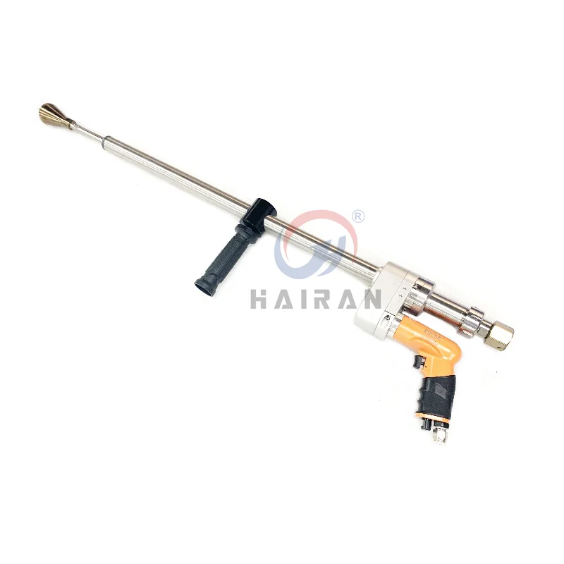 

Air Gun Air Actuated Water Blast Control Gun