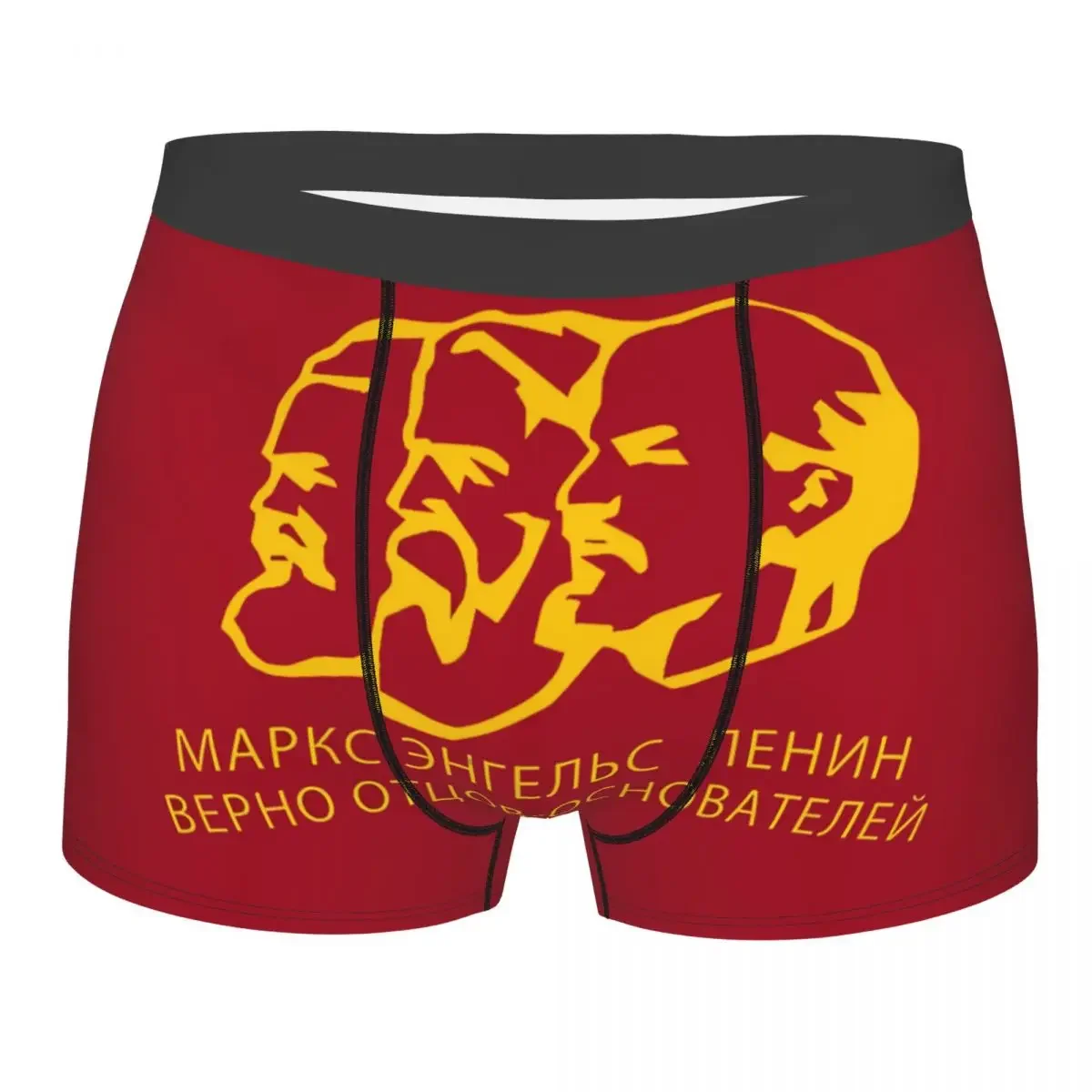 Russian CCCP Marx Engels Lenin Real Founding Fathers Underpants Breathbale Panties Male Underwear Print Shorts Boxer Briefs