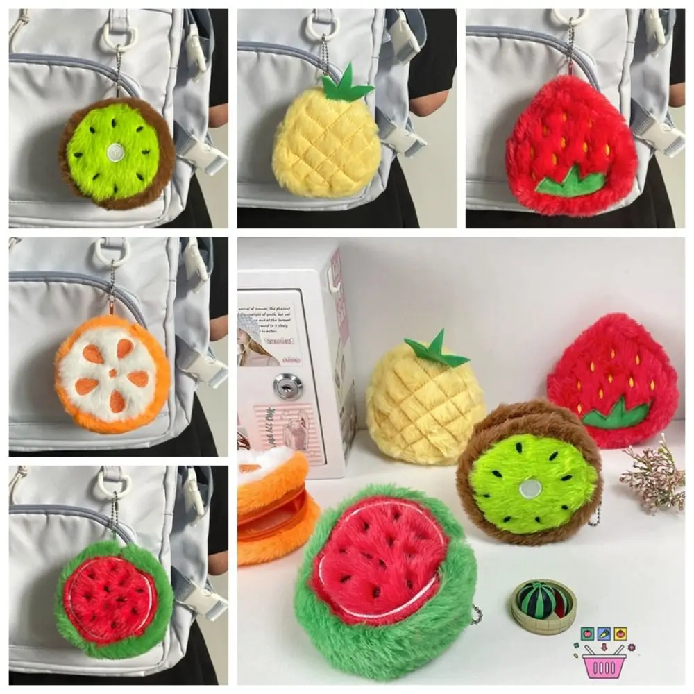 Monedero de felpa con forma de fruta suave con cremallera, bolso bonito de dibujos animados, llavero colgante, piña, sandía, monedero para niños y mujeres