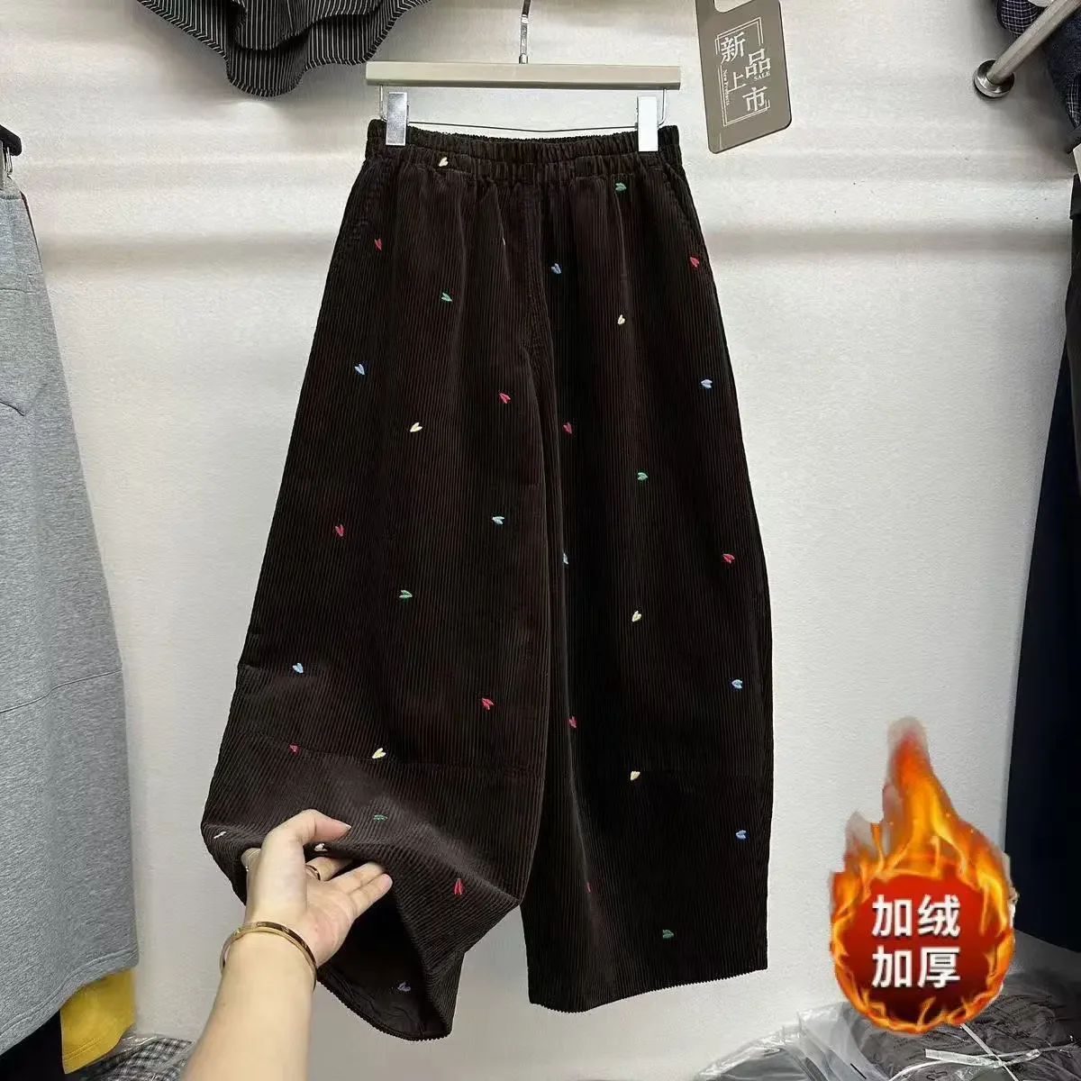 Autumn Winter Thick Oversized Wide Leg Pants Ladies Casual Fashion Polka Dot Elastic Waist Bloomers Women Clothes Loose Pants