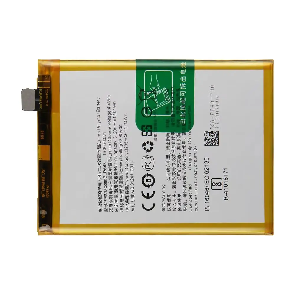 For OPPO R11S  R11plus R11 R11TM R15 BLP643 BLP639 BLP635 BLP663 BLP651 Phone Battery