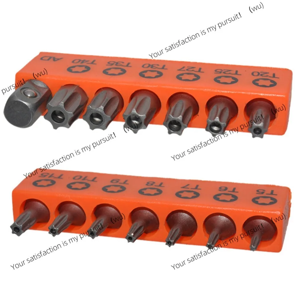 14-Piece set of 25mm plum blossom screwdriver heads with perforated T5-T40 6.35mm hex handle for rechargeable screwdrivers