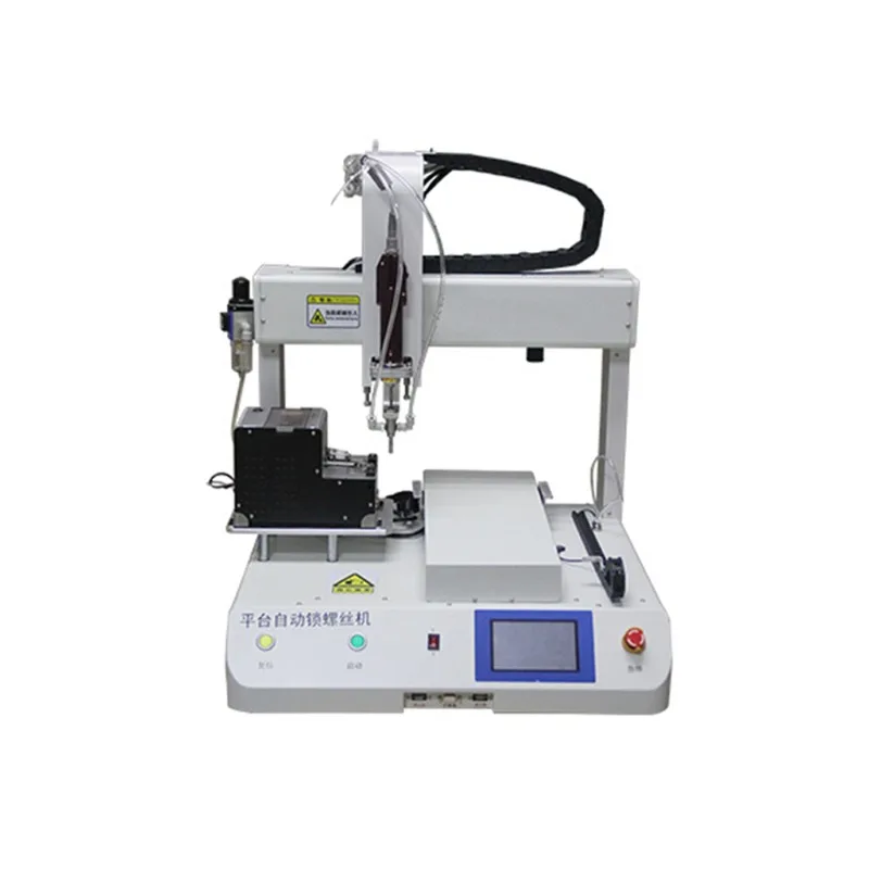 Automatic Robotic Screw Feeding and Tightening System | Precision Fastening for Industrial Use