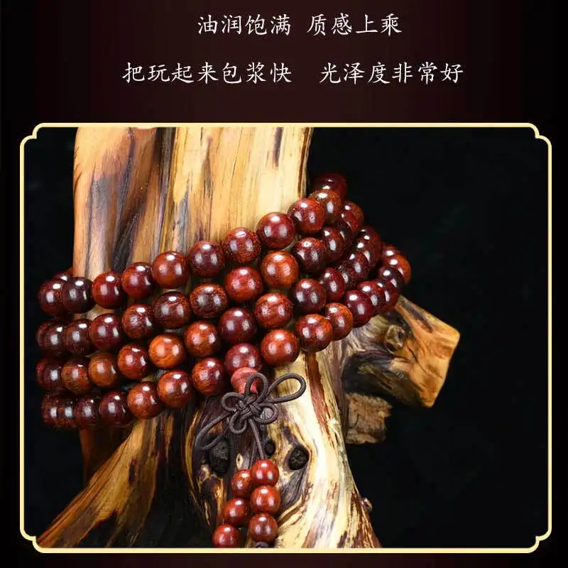 Wooden Rosary Necklace for Women Men Classic Tibetan Buddha Braided Knots Rope Beaded Blessing Tassels Pendant 108 Beads Bangles