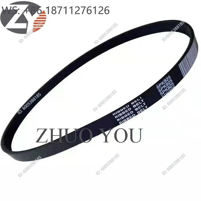 Imported industrial belt, Marsh push table saw belt 825K 5PK825 industrial belt