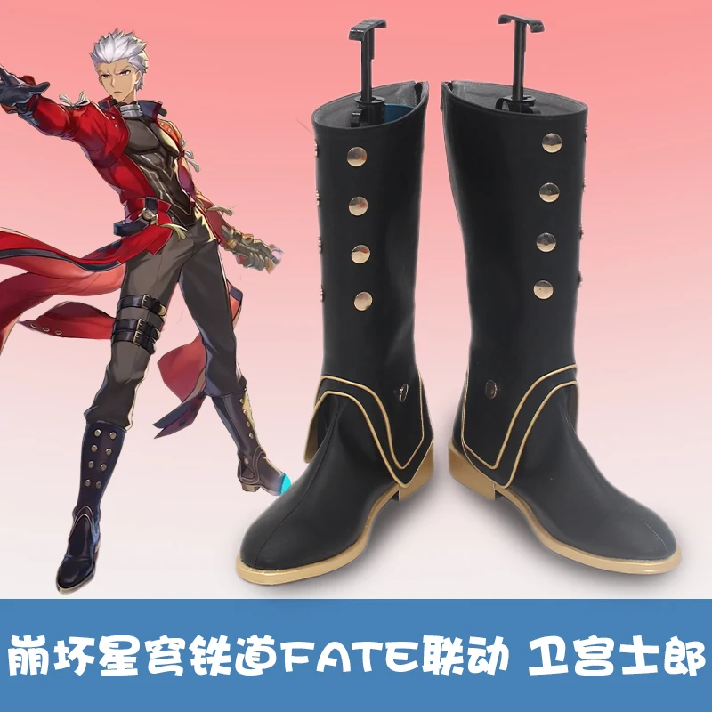 Honkai Star Rail Fate FGO Archer Buty Cosplay EMIYA Buty Cosplay A Botki Fate Stay Night Cos na Halloween Party Męskie Damskie