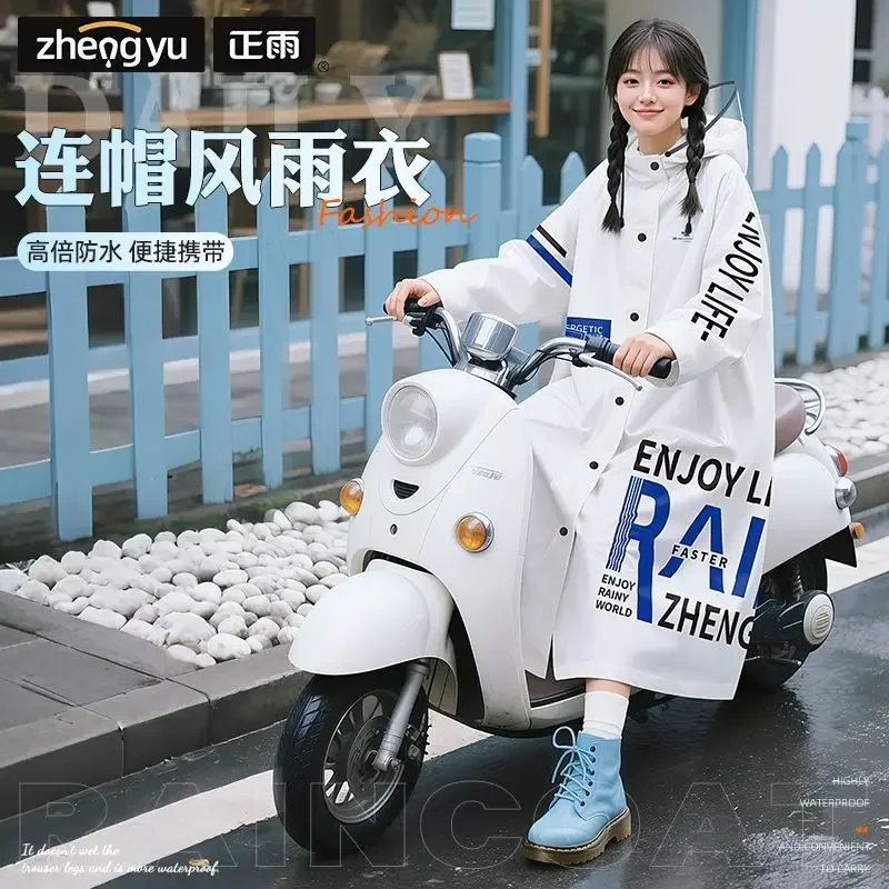 

Women's Full Body Raincoat Waterproof Hiking Poncho Outdoor Travel Hooded Jacket Windproof Lightweight For Camping Walking