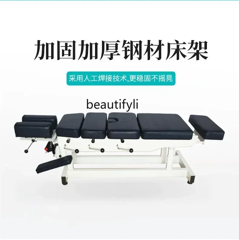 

FF cqySilent Version American Ridge Press Spine Nursing Bed Bone Press