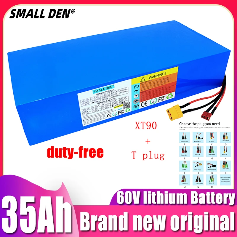 60V 35Ah 21700 Brand new lithium battery battery pack 16S7P 1000-3000W high-power suitable for various transportation vehicles