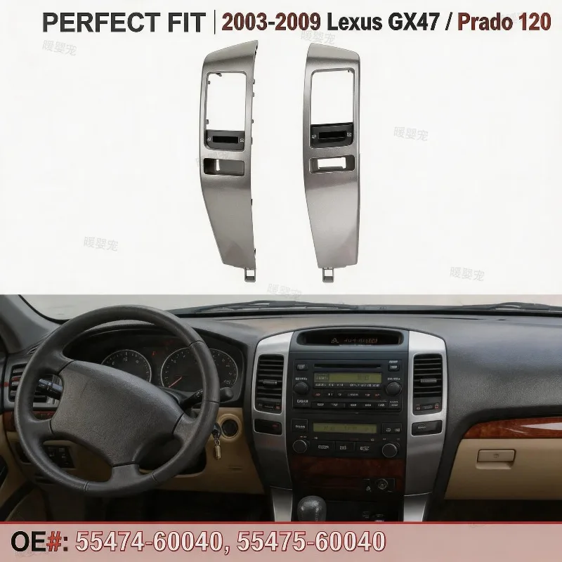 Auto Dash Air Outlet Trim Sensor Frame Panel For Land Cruiser Prado OE 5547460040 & 5547560040 Interior Repair Fitting