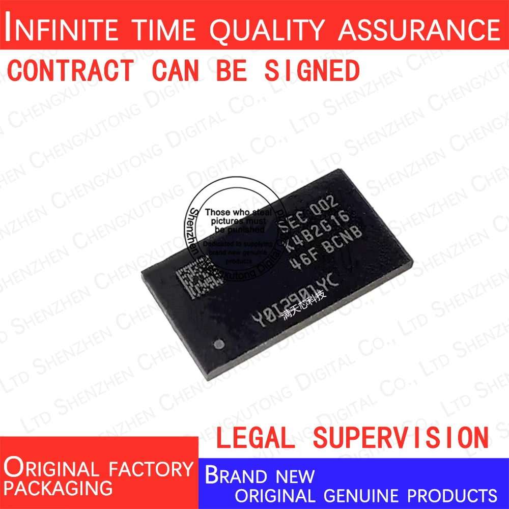 

K4B2G1646F-BCNB BGA 100% genuine stock in brand new original packaging