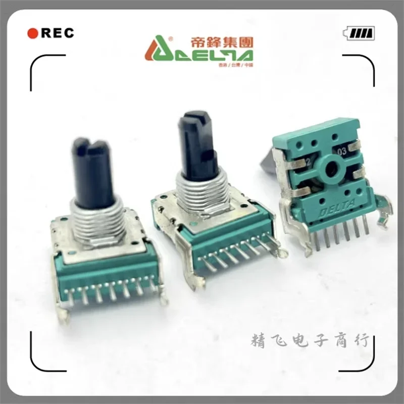 3 PCS DELTA Difeng R1431GOAH1B203FH0026 Dual B20K Mixer Volume Adjustment Axis Length 15mm