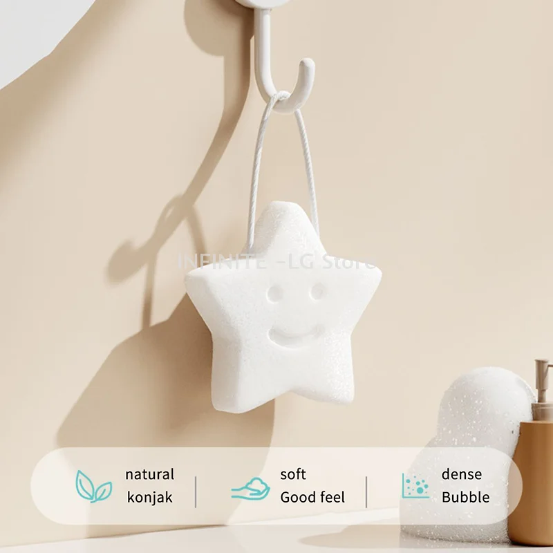 Picture 4: 1PCS Baby Shower Sponge Baby Konjac Shower Sponge Newborn Face Washing Bath Rubbing Sponge