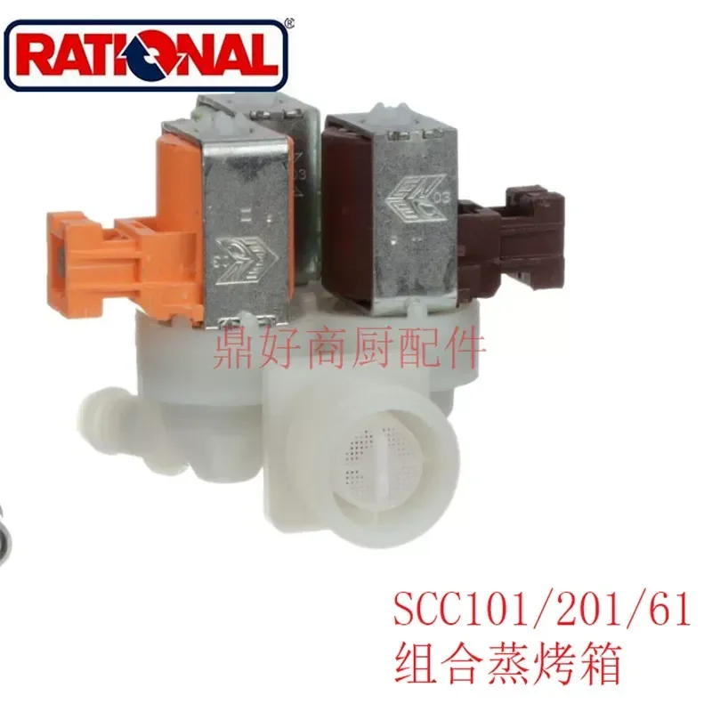 Original RATIONAL universal steam oven 50.01.050 solenoid valve, Lexin SCC oven three head solenoid valve