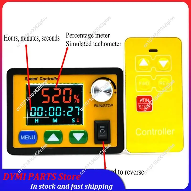 

Essential Forward Reverse 0-100% Adjustable DC 6-55V 20A DC Motor Speed Controller PWM 12V 24V 48V Remote Control