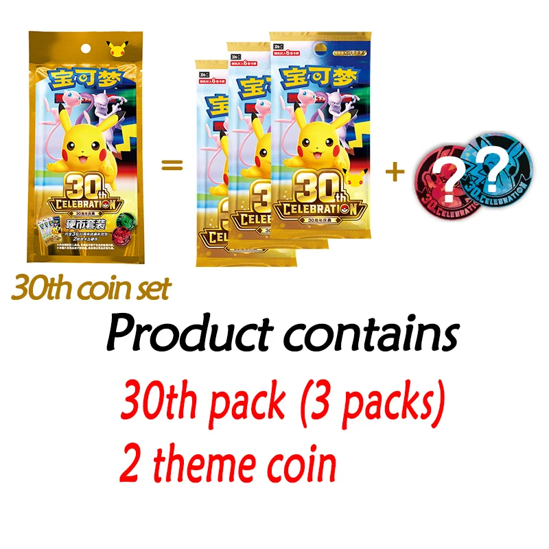 Pokemon 30th Anniversary Celebration Espeon Umbreon Coin Set Luxury Card Set Display Gift Box PTCG Chinese Genuine Collection