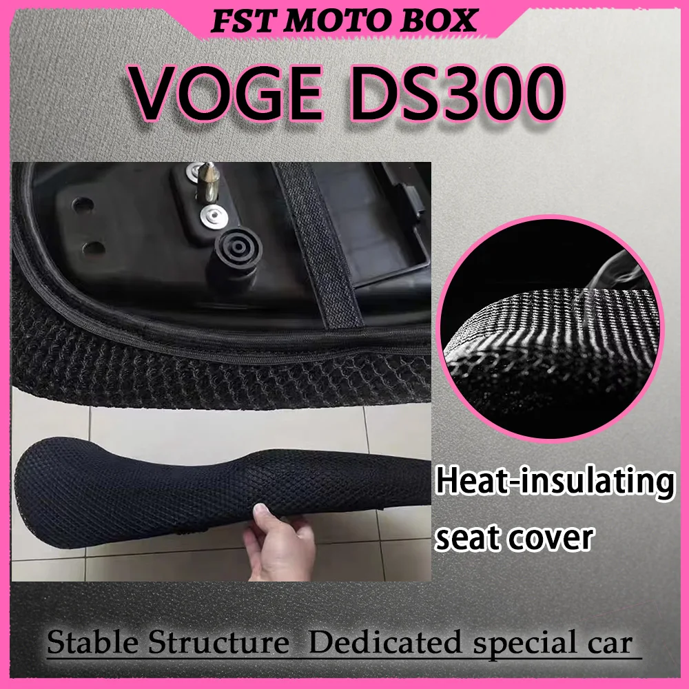 FOR VOGE 300DS LX300-6LP Wear-Resistant Breathable Seat Cover Block High-Temperature Heat Transfer Comfortable Aftermarket Part