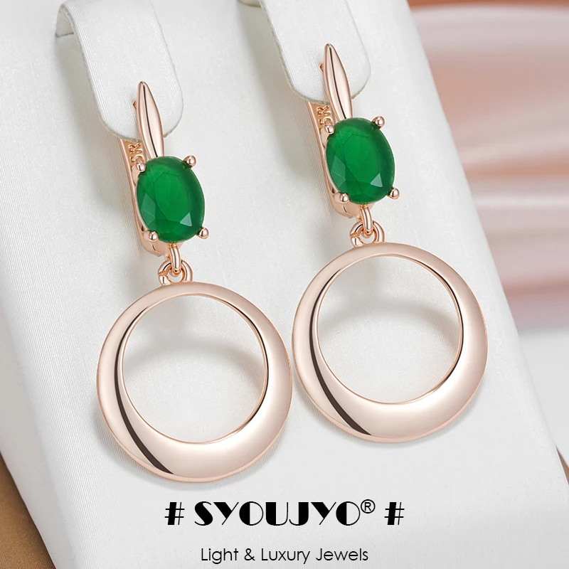 SYOUJYO グリーンナチュラルジルコニアラウンドペンダントイヤリング女性のための 585 ローズゴールドカラーロングイヤリングパーティーギフト