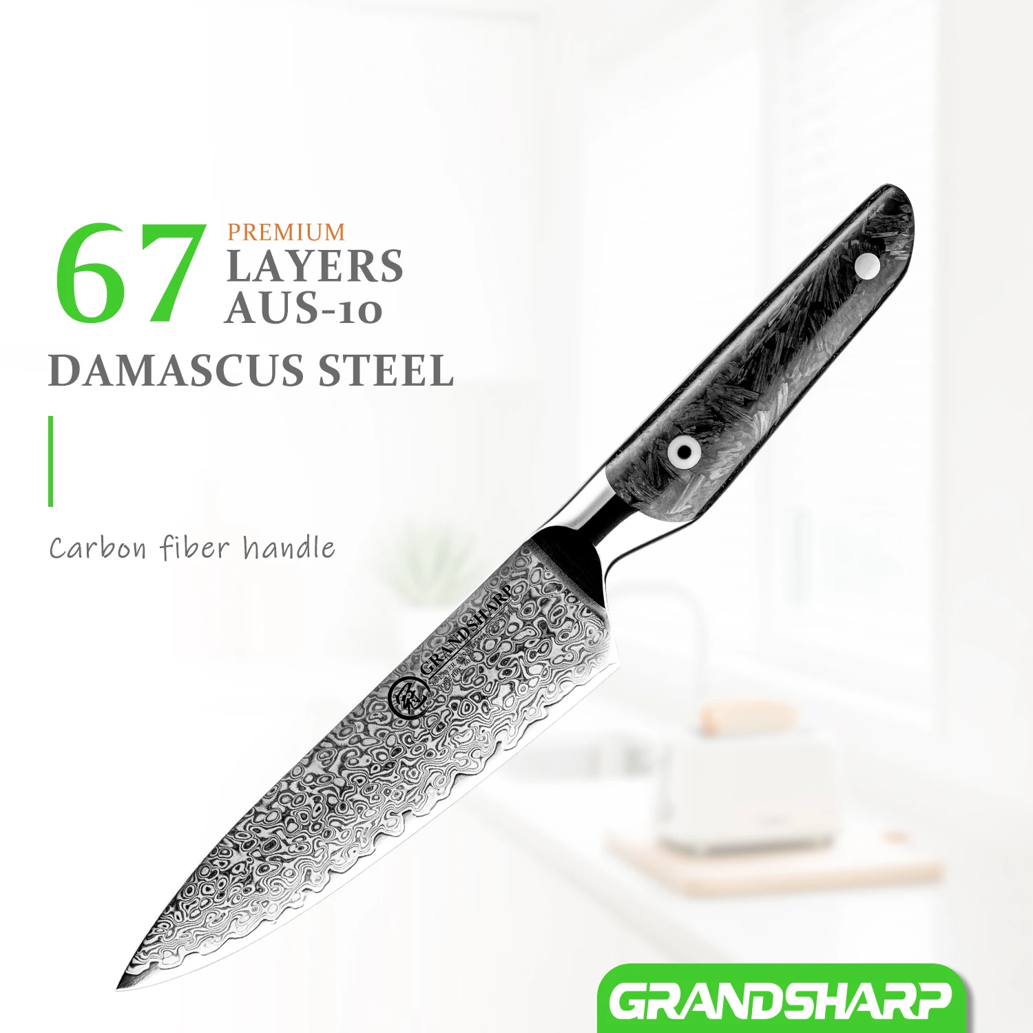 Grandsharp 5.5 Inch Utility Knife 67 Layer AUS-10 Damascus Steel Professional Chef Kitchen Knife Meat Fruit Paring Cooking Tool