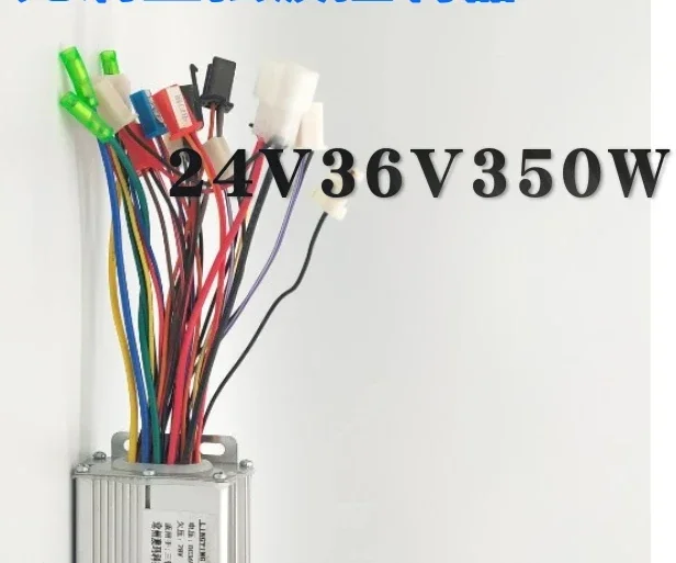 24V36v48V350W Little Dolphin Ice Lan Electric Tricycle Brushless Sine Wave Controller New