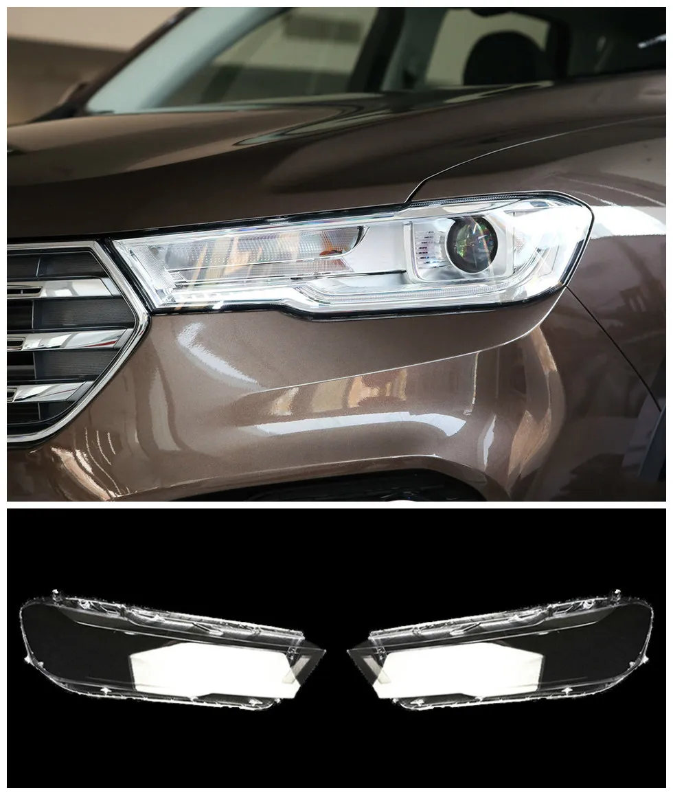 

Headlight transparent lamp shell mask suitable for Haval H6 2017-2019 H6 plexiglass lamp shell mask