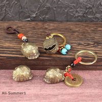 【E】1Pcs Brass Metal Vintage Keychain Copper Tortoise Shell Bell Car Pendant Jewelry Hanging DIY Accessory Creative Lucky Gifts