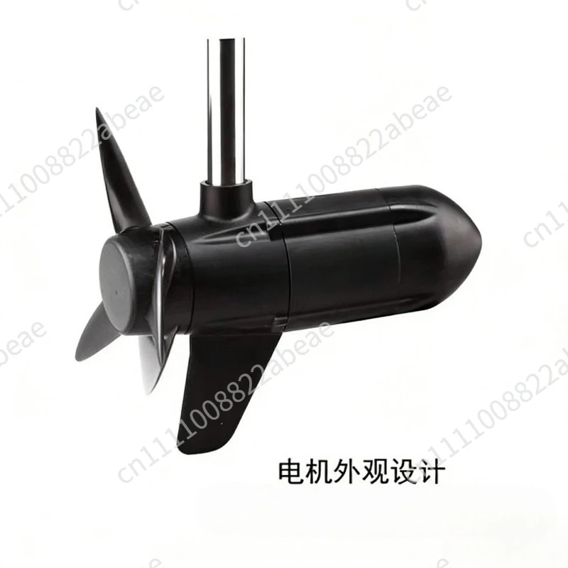 Marine outboard engine 12V 24V 48V suspended electric thruster Underwater suspended lift thruster brushless motor